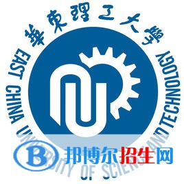 華東理工大學(xué)藝術(shù)類專業(yè)有哪些？（藝術(shù)類專業(yè)）