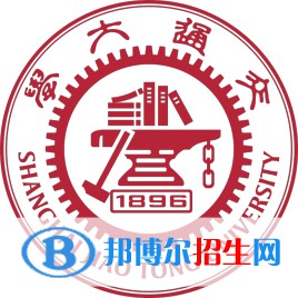上海交通大學(xué)藝術(shù)類專業(yè)有哪些？（藝術(shù)類專業(yè)）