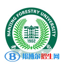 南京林業(yè)大學(xué)藝術(shù)類專業(yè)有哪些？（藝術(shù)類專業(yè)）