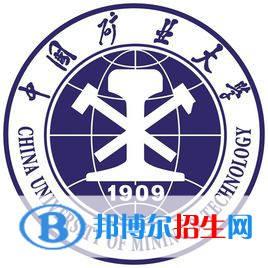 中國(guó)礦業(yè)大學(xué)藝術(shù)類專業(yè)有哪些？（藝術(shù)類專業(yè)）