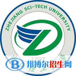 浙江理工大學(xué)藝術(shù)類專業(yè)有哪些？（藝術(shù)類專業(yè)）