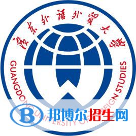 廣東外語外貿(mào)大學(xué)藝術(shù)類專業(yè)有哪些？（藝術(shù)類專業(yè)）