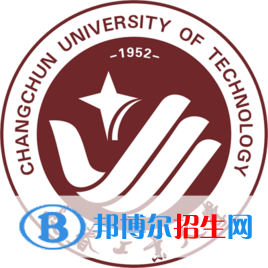 長春工業(yè)大學(xué)藝術(shù)類專業(yè)有哪些？（藝術(shù)類專業(yè)）