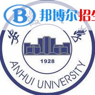 安徽大學(xué)藝術(shù)類專業(yè)有哪些？（藝術(shù)類專業(yè)）