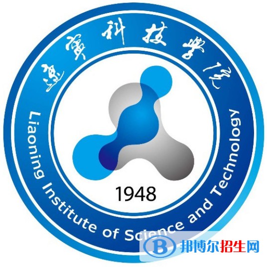 遼寧科技學院藝術(shù)類專業(yè)有哪些？（藝術(shù)類專業(yè)）