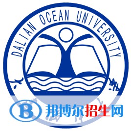 大連海洋大學(xué)藝術(shù)類專業(yè)有哪些？（藝術(shù)類專業(yè)）