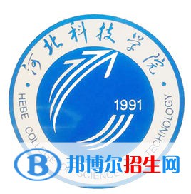 河北科技學院藝術類專業(yè)有哪些？（藝術類專業(yè)）