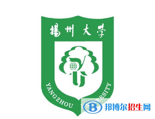 揚(yáng)州大學(xué)藝術(shù)類專業(yè)有哪些？（藝術(shù)類專業(yè)）