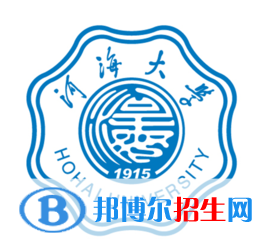 河海大學藝術(shù)類專業(yè)有哪些？（藝術(shù)類專業(yè)）
