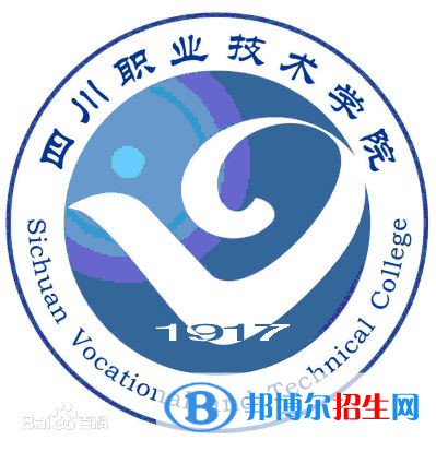 四川職業(yè)技術(shù)學(xué)院開設(shè)哪些專業(yè)，四川職業(yè)技術(shù)學(xué)院招生專業(yè)名單匯總-2023參考