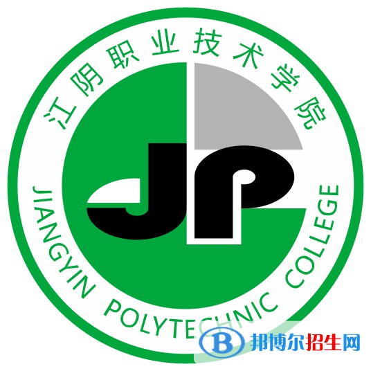 江陰職業(yè)技術(shù)學(xué)院開設(shè)哪些專業(yè)，江陰職業(yè)技術(shù)學(xué)院招生專業(yè)名單匯總-2023參考