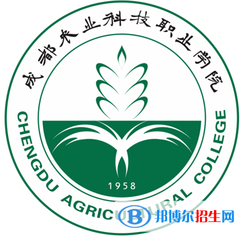 成都農(nóng)業(yè)科技職業(yè)學(xué)院開設(shè)哪些專業(yè)，成都農(nóng)業(yè)科技職業(yè)學(xué)院招生專業(yè)名單匯總-2023參考