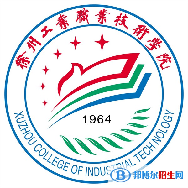 徐州工業(yè)職業(yè)技術(shù)學(xué)院開設(shè)哪些專業(yè)，徐州工業(yè)職業(yè)技術(shù)學(xué)院招生專業(yè)名單匯總-2023參考