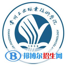 常州工業(yè)職業(yè)技術(shù)學(xué)院開設(shè)哪些專業(yè)，常州工業(yè)職業(yè)技術(shù)學(xué)院招生專業(yè)名單匯總-2023參考