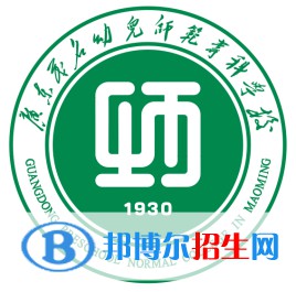 廣東茂名幼兒師范?？茖W(xué)校開設(shè)哪些專業(yè)，廣東茂名幼兒師范?？茖W(xué)校招生專業(yè)名單匯總-2023參考