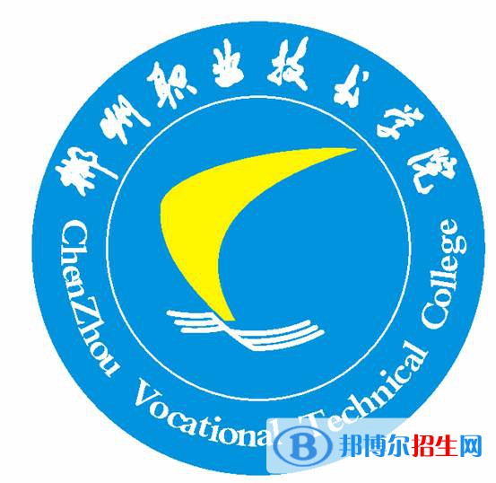 郴州職業(yè)技術(shù)學(xué)院開設(shè)哪些專業(yè)，郴州職業(yè)技術(shù)學(xué)院招生專業(yè)名單匯總-2023參考