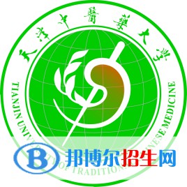 天津中醫(yī)藥大學(xué)開(kāi)設(shè)哪些專業(yè)，天津中醫(yī)藥大學(xué)招生專業(yè)名單匯總-2023參考