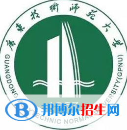廣東技術(shù)師范大學(xué)開設(shè)哪些專業(yè)，廣東技術(shù)師范大學(xué)招生專業(yè)名單匯總-2023參考