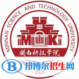 閩南科技學(xué)院開設(shè)哪些專業(yè)，閩南科技學(xué)院招生專業(yè)名單匯總-2023參考