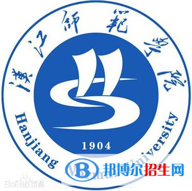 漢江師范學(xué)院開設(shè)哪些專業(yè)，漢江師范學(xué)院招生專業(yè)名單匯總-2023參考