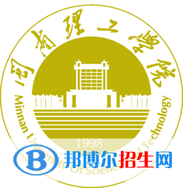 閩南理工學(xué)院開設(shè)哪些專業(yè)，閩南理工學(xué)院招生專業(yè)名單匯總-2023參考