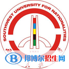 西南民族大學(xué)開(kāi)設(shè)哪些專業(yè)，西南民族大學(xué)招生專業(yè)名單匯總-2023參考