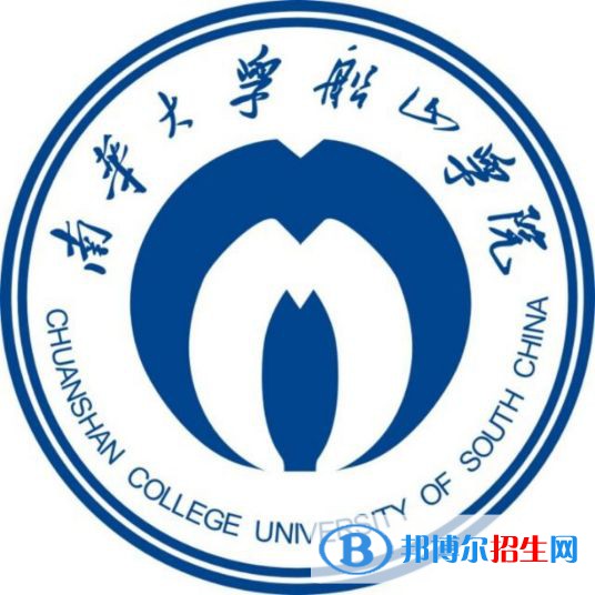 南華大學船山學院開設哪些專業(yè)，南華大學船山學院招生專業(yè)名單匯總-2023參考