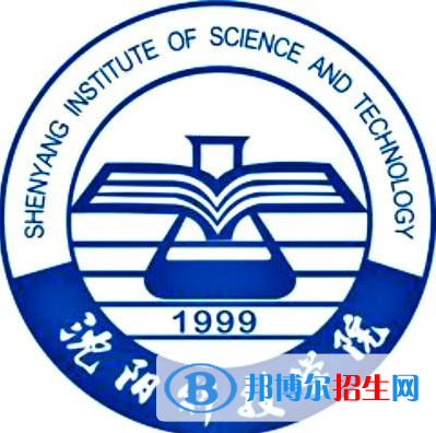 沈陽(yáng)科技學(xué)院開設(shè)哪些專業(yè)，沈陽(yáng)科技學(xué)院招生專業(yè)名單匯總-2023參考