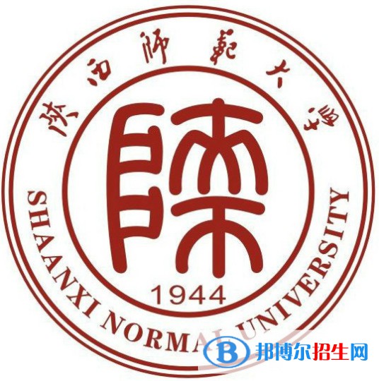 陜西師范大學(xué)開設(shè)哪些專業(yè)，陜西師范大學(xué)招生專業(yè)名單匯總-2023參考