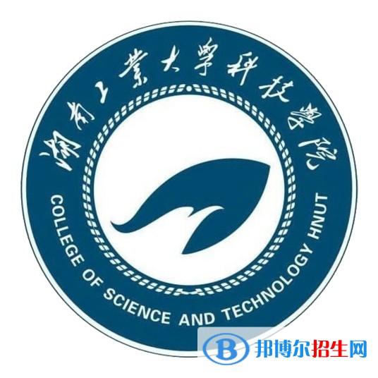 湖南工業(yè)大學科技學院開設哪些專業(yè)，湖南工業(yè)大學科技學院招生專業(yè)名單匯總-2023參考