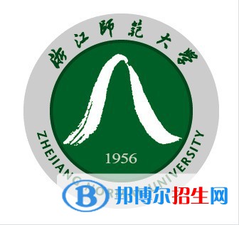 浙江師范大學開設哪些專業(yè)，浙江師范大學招生專業(yè)名單匯總-2023參考