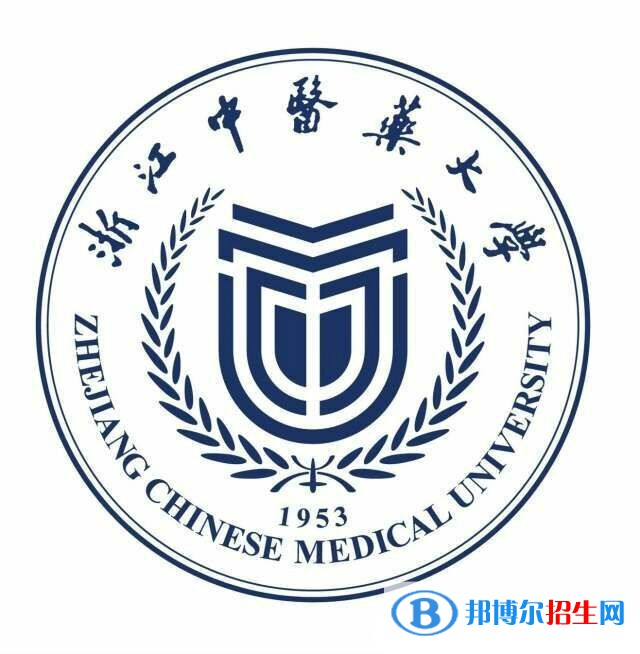 浙江中醫(yī)藥大學開設哪些專業(yè)，浙江中醫(yī)藥大學招生專業(yè)名單匯總-2023參考