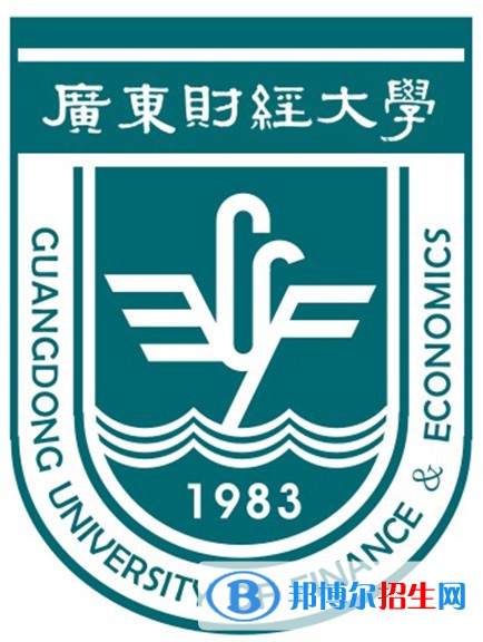 廣東財(cái)經(jīng)大學(xué)開設(shè)哪些專業(yè)，廣東財(cái)經(jīng)大學(xué)招生專業(yè)名單匯總-2023參考