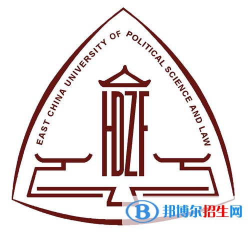 華東政法大學(xué)開(kāi)設(shè)哪些專業(yè)，華東政法大學(xué)招生專業(yè)名單匯總-2023參考