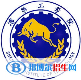 沈陽工學(xué)院開設(shè)哪些專業(yè)，沈陽工學(xué)院招生專業(yè)名單匯總-2023參考