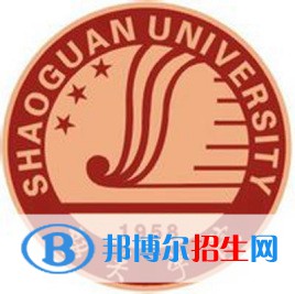 韶關學院學校代碼是10576(學校代碼)