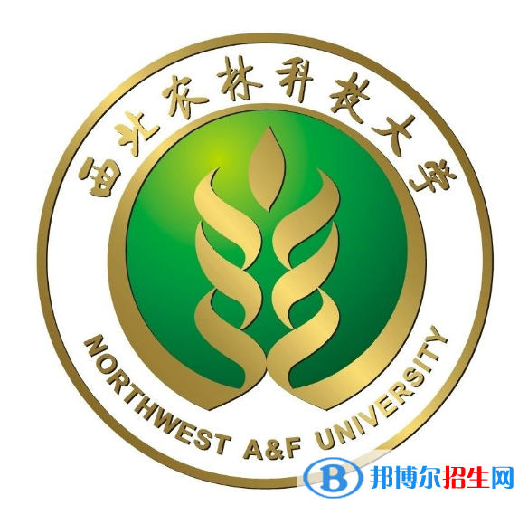 西北農(nóng)林科技大學學校代碼是10712(學校代碼)