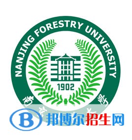 南京林業(yè)大學學校代碼是10298(學校代碼)