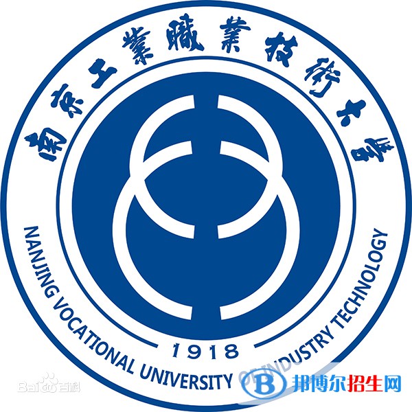 南京工業(yè)職業(yè)技術大學藝術類專業(yè)有哪些？（藝術類專業(yè)）
