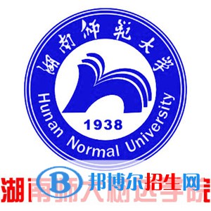 湖南師范大學(xué)樹達(dá)學(xué)院藝術(shù)類專業(yè)有哪些？（藝術(shù)類專業(yè)）