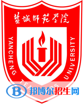 鹽城師范學院藝術(shù)類專業(yè)有哪些？（藝術(shù)類專業(yè)）