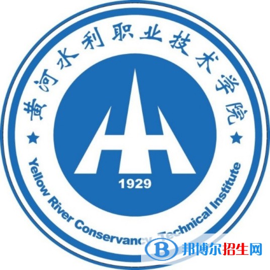黃河水利職業(yè)技術(shù)學(xué)院藝術(shù)類專業(yè)有哪些？（藝術(shù)類專業(yè)）