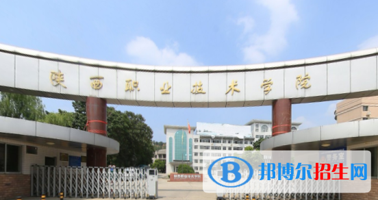 陜西職業(yè)技術(shù)學(xué)院藝術(shù)類專業(yè)有哪些？（藝術(shù)類專業(yè)）