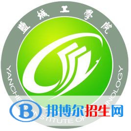 鹽城工學(xué)院藝術(shù)類專業(yè)有哪些？（藝術(shù)類專業(yè)）
