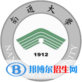 南通大學(xué)藝術(shù)類專業(yè)有哪些？（藝術(shù)類專業(yè)）