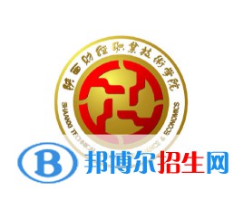 陜西財經(jīng)職業(yè)技術學院藝術類專業(yè)有哪些？（藝術類專業(yè)）