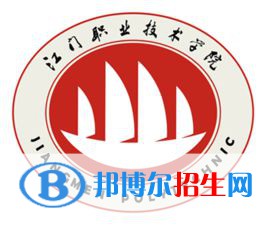 江門職業(yè)技術(shù)學院藝術(shù)類專業(yè)有哪些？（藝術(shù)類專業(yè)）