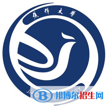 焦作大學(xué)藝術(shù)類(lèi)專(zhuān)業(yè)有哪些？（藝術(shù)類(lèi)專(zhuān)業(yè)）