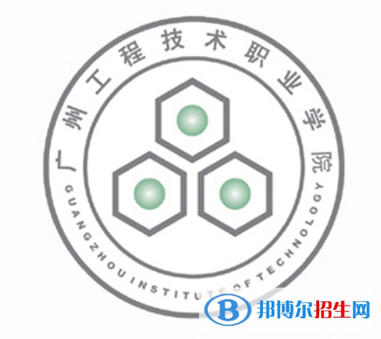 廣州工程技術(shù)職業(yè)學(xué)院藝術(shù)類專業(yè)有哪些？（藝術(shù)類專業(yè)）