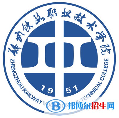 鄭州鐵路職業(yè)技術(shù)學(xué)院藝術(shù)類專業(yè)有哪些？（藝術(shù)類專業(yè)）